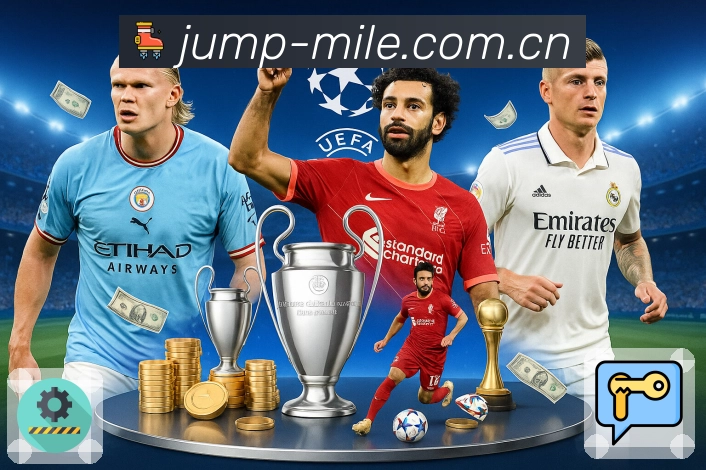 米乐移动观赛App官方下载